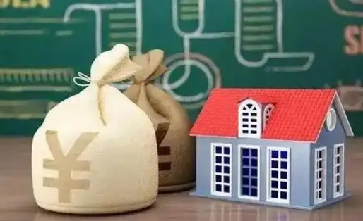 安康取的公积金只能用于贷款么（提取的公积金只能还房贷吗）